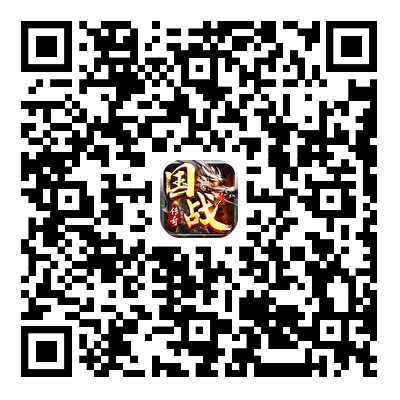 扫码下载游戏
